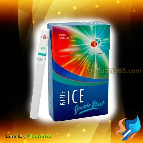 บุหรี่นอก บลูไอซ์