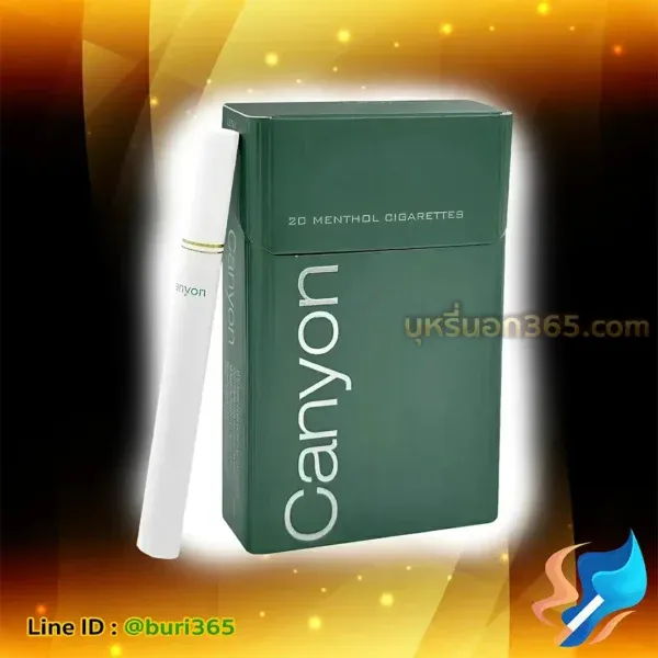บุหรี่นอก แคนย่อน เขียว