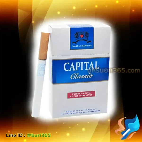บุหรี่นอก แคปปิตอล ฟ้าขาว