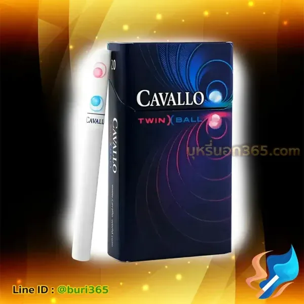 บุหรี่นอก คาวาโล่ ทวินบอล