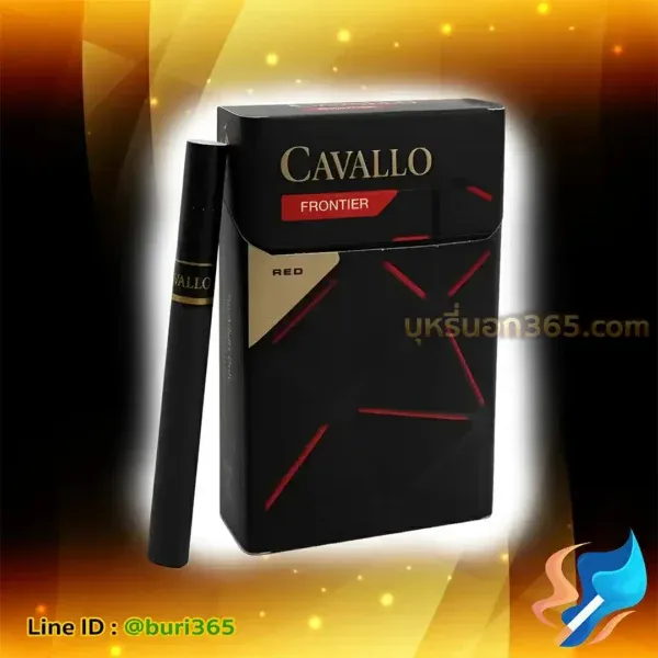 บุหรี่นอก คาวาโล่ แดง