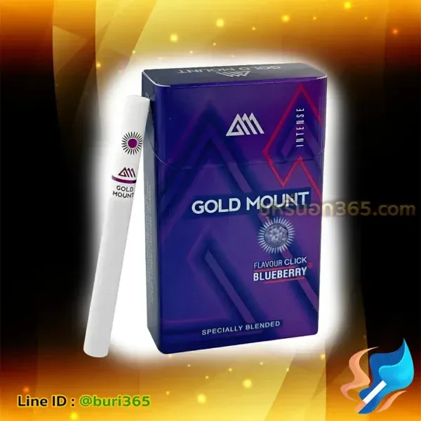บุหรี่นอก โกลเม้าท์ บลูเบอรี่