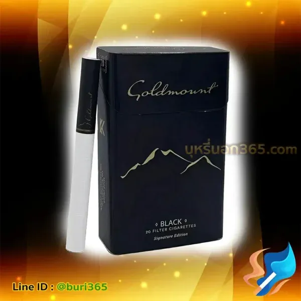 บุหรี่นอก โกลเม้าท์ ดำ