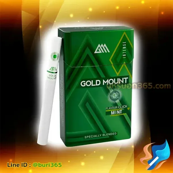 บุหรี่นอก โกลเม้าท์ มิ้นท์