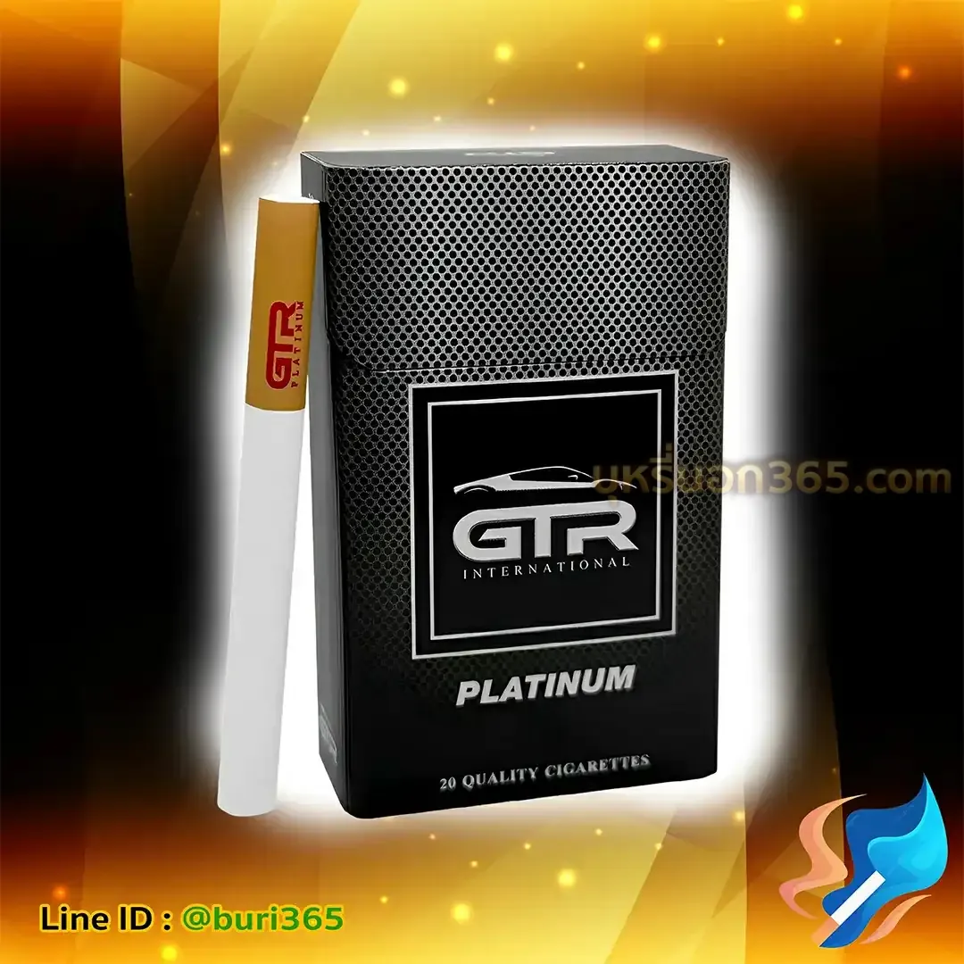 บุหรี่นอก GTR (ซองแข็ง)