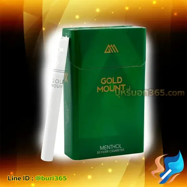 บุหรี่นอก โกลเม้าท์ เขียว