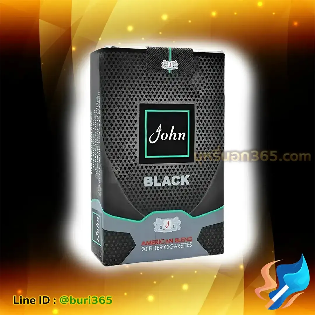 บุหรี่นอก จอห์น เขียว (ซองอ่อน)