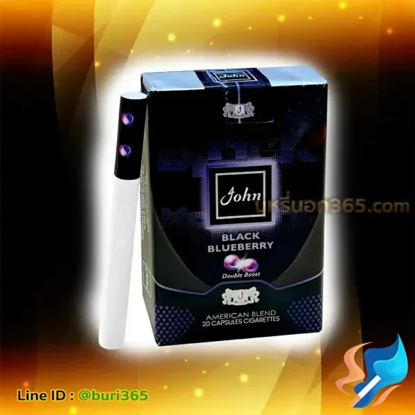 บุหรี่นอก จอห์น บลูเบอร์รี่ (2 เม็ดบีบ)