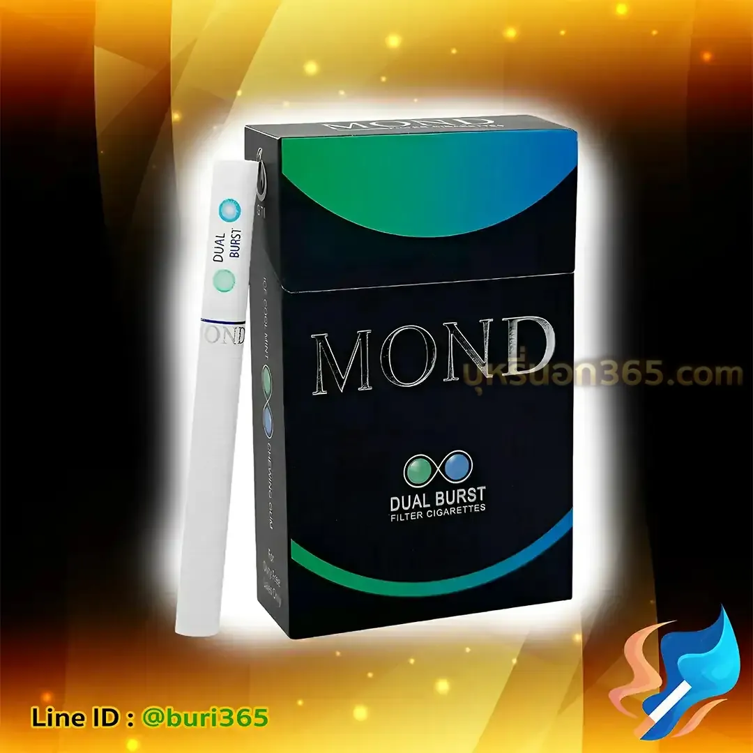 บุหรี่นอก ม่อนด์ ดำ หมากฝรั่ง (2 เม็ดบีบ)