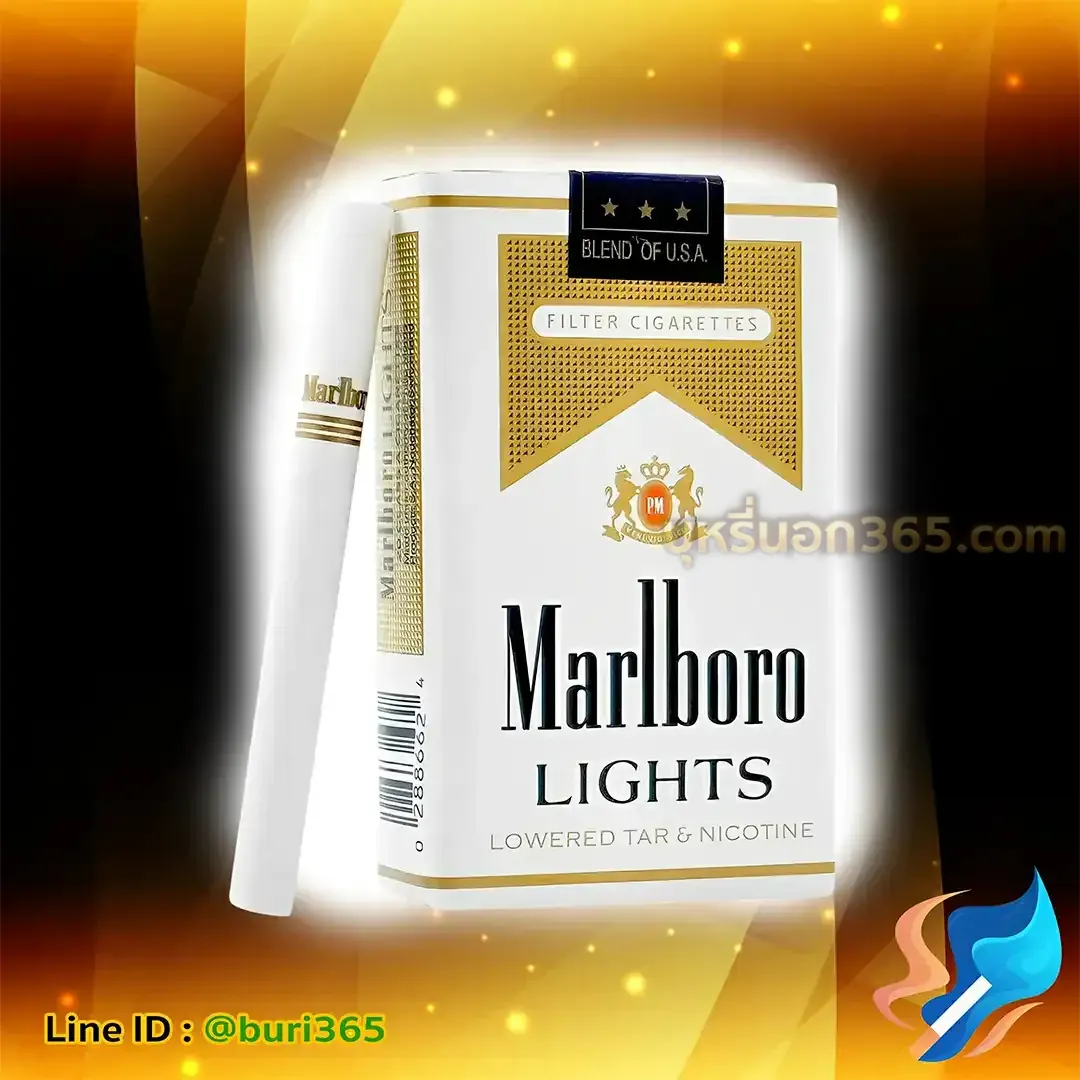 บุหรี่นอก มาโบโร่ ไลท์ (ซองอ่อน)