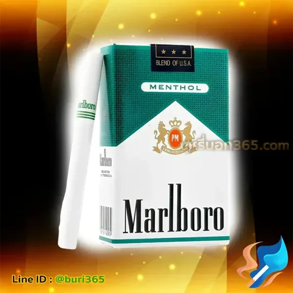 บุหรี่นอก มาโบโร่ เขียว