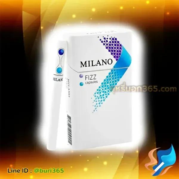 บุหรี่นอก มิลาโน่ ฟิต