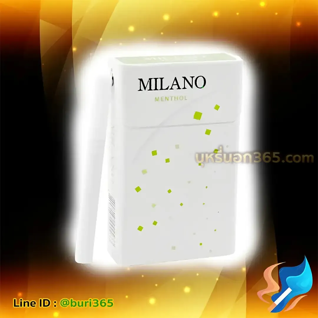 บุหรี่นอก มิลาโน่ เขียว