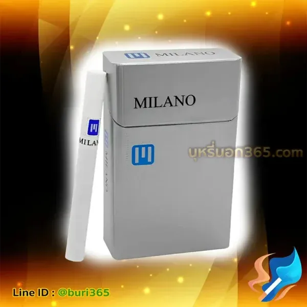 บุหรี่นอก มิลาโน่ เทา