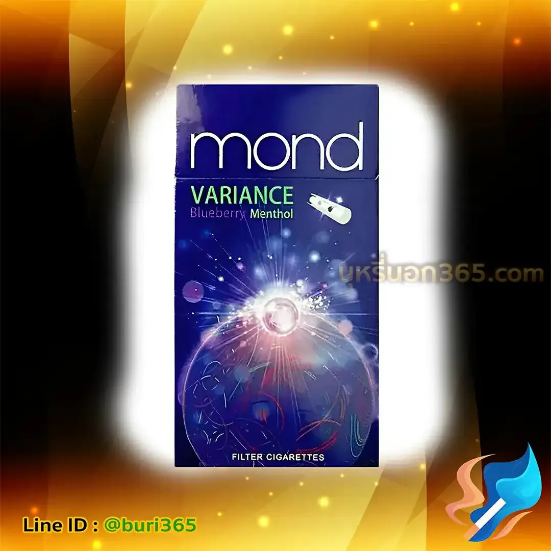บุหรี่นอก ม่อนด์ บลูเบอรี่ (มวนสลิม 2 เม็ดบีบ)