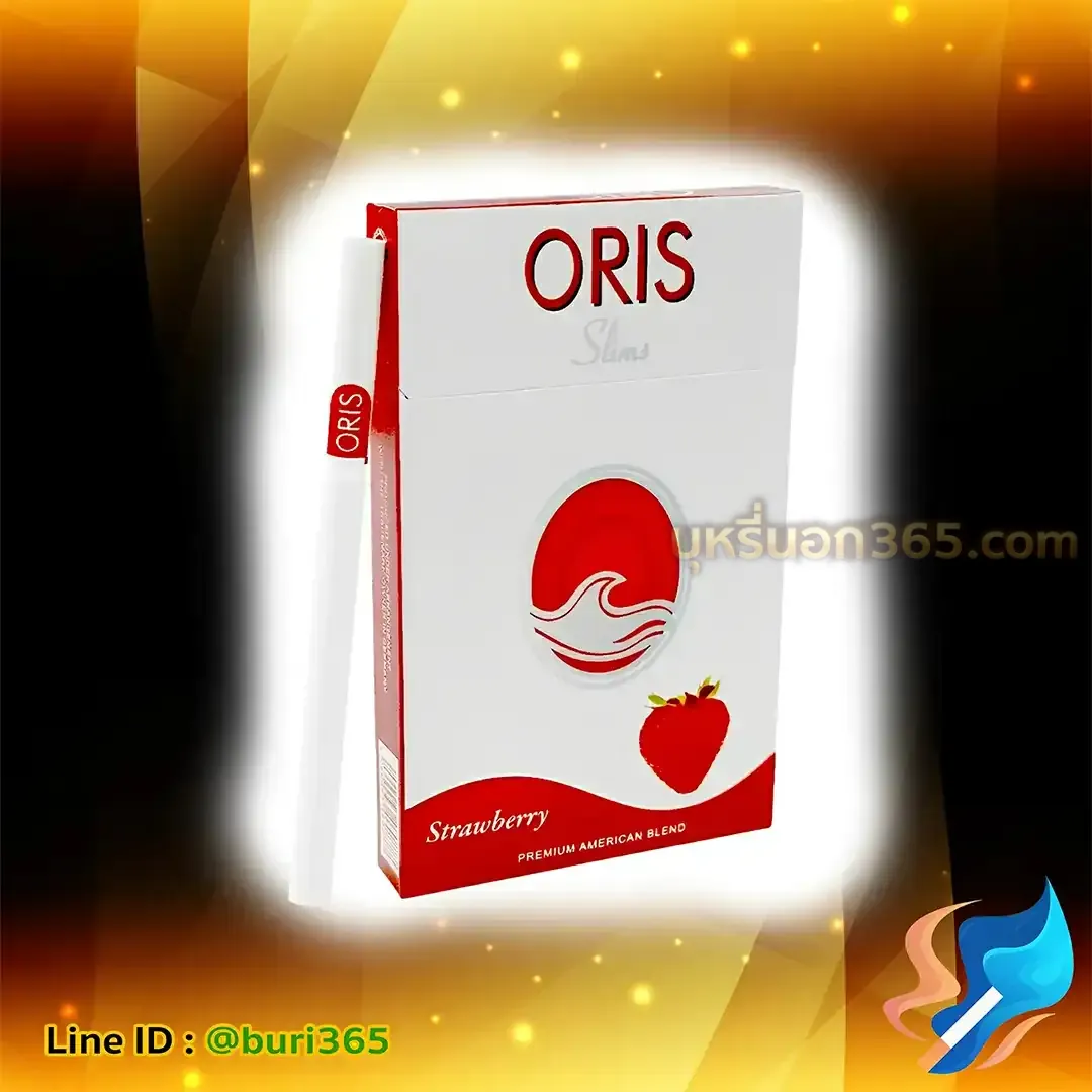 บุหรี่นอก โอรีส สตรอเบอร์รี (มวนสลิม)