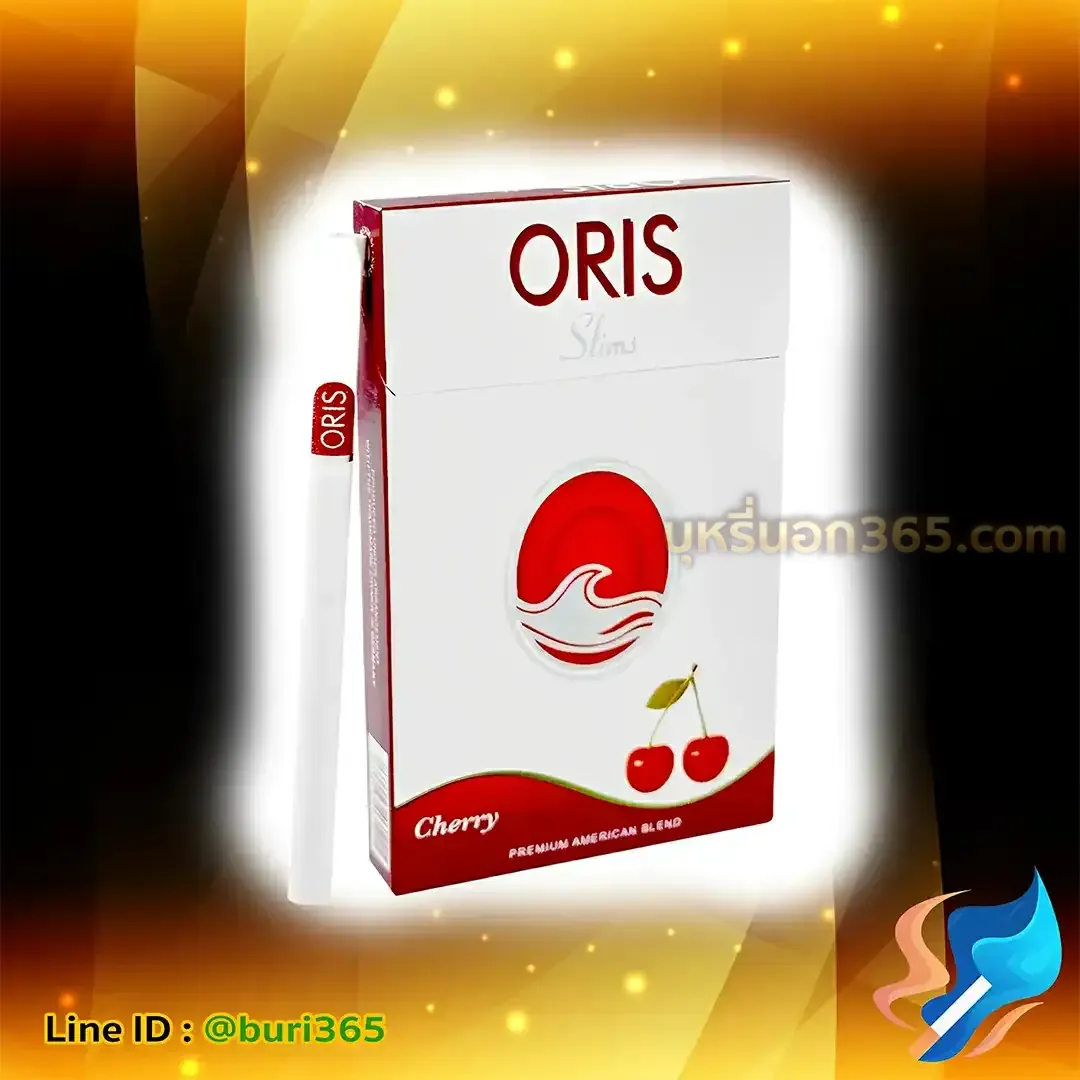 บุหรี่นอก โอรีส เชอรี่ (มวนสลิม)