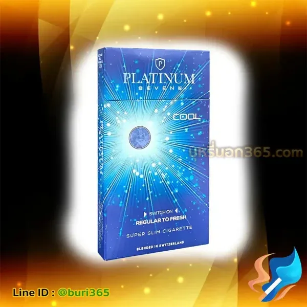 บุหรี่นอก แพลตตินัม ฟ้า