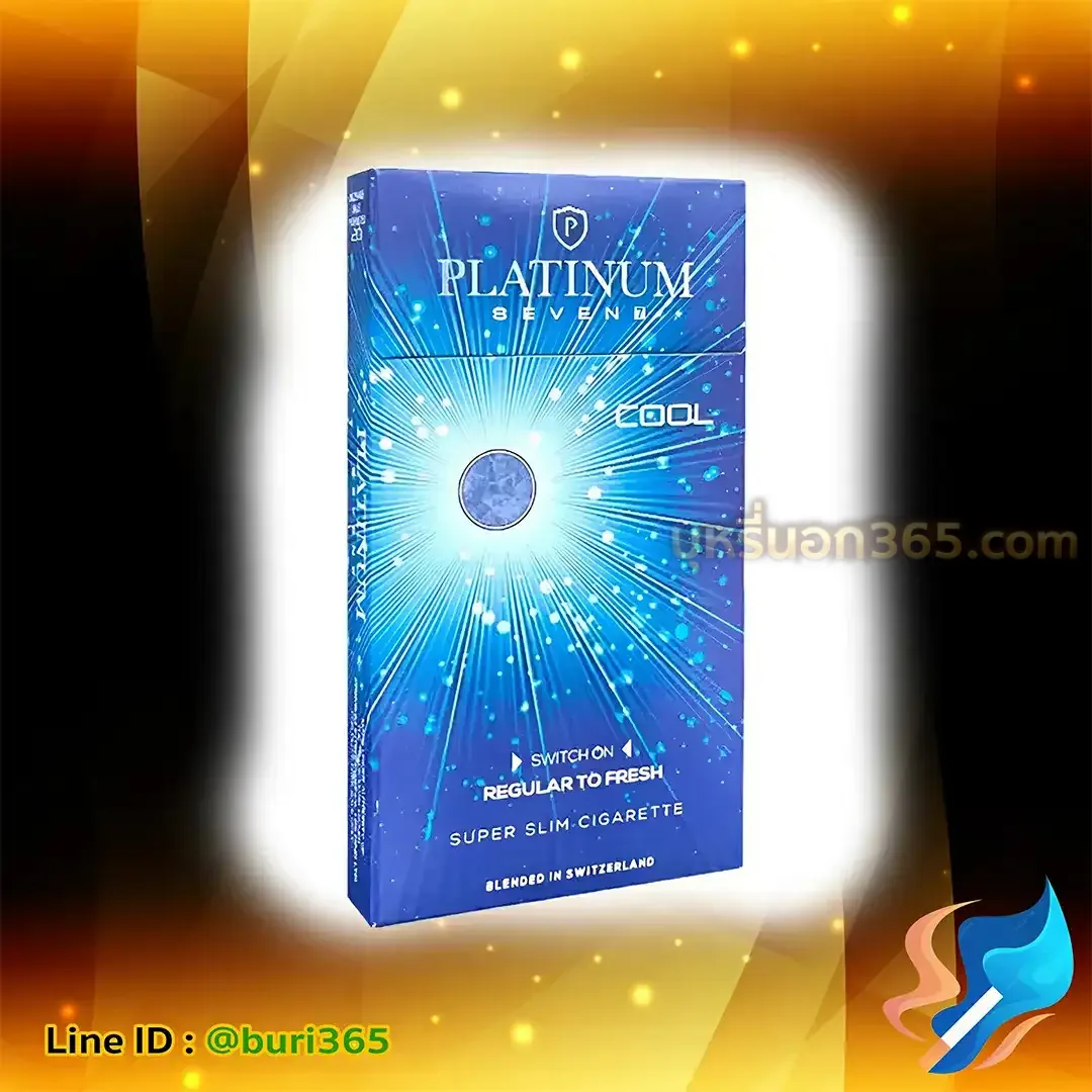 บุหรี่นอก แพลตตินัม ฟ้า (1 เม็ดบีบ)