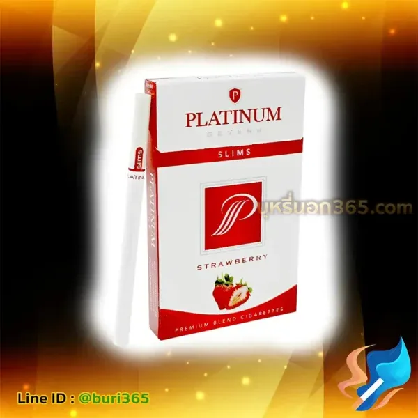 บุหรี่นอก แพลตตินัม สตรอเบอร์รี่