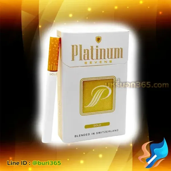 บุหรี่นอก แพลตตินัม ทอง