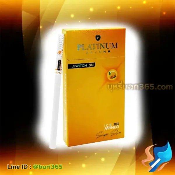 บุหรี่นอก แพลตตินัม มะม่วง