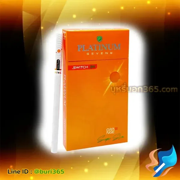บุหรี่นอก แพลตตินัม ส้ม