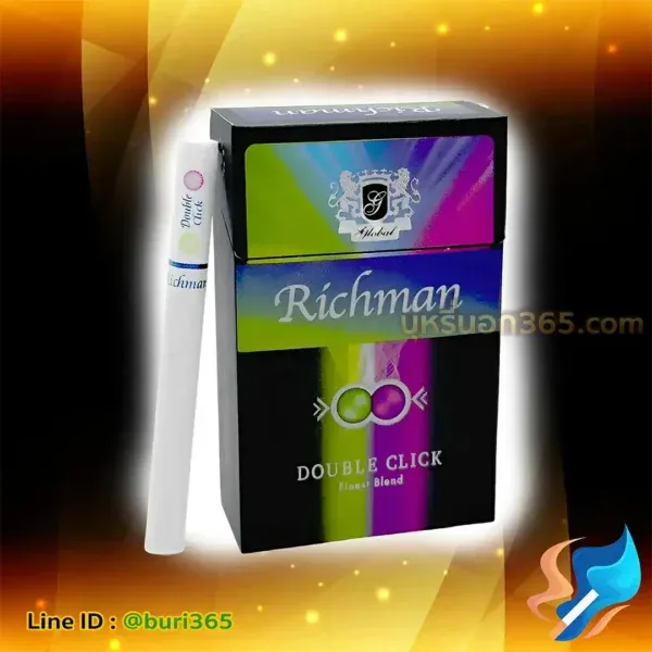 บุหรี่นอก ริชแมน ดับเบิ้ล