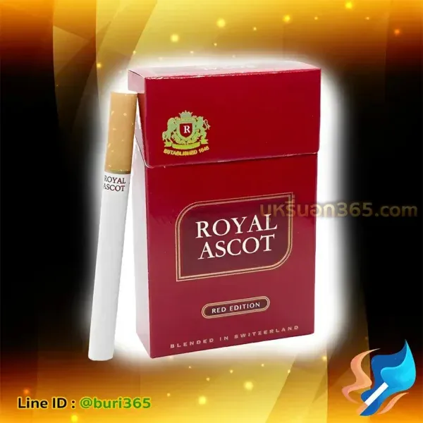บุหรี่นอก รอยัล แดง