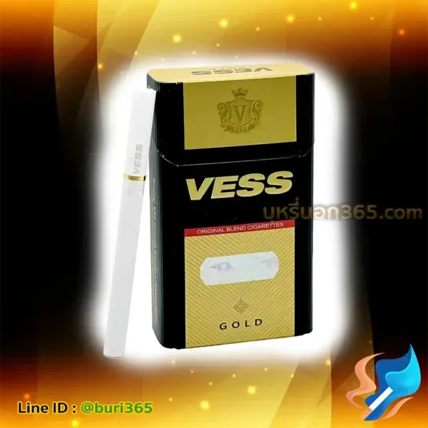 บุหรี่นอก เวส ทอง 7.1