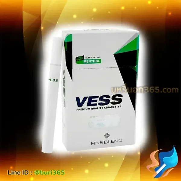 บุหรี่นอก เวส เขียว