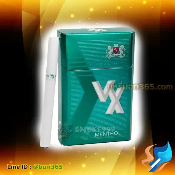 บุหรี่นอก VX เขียว