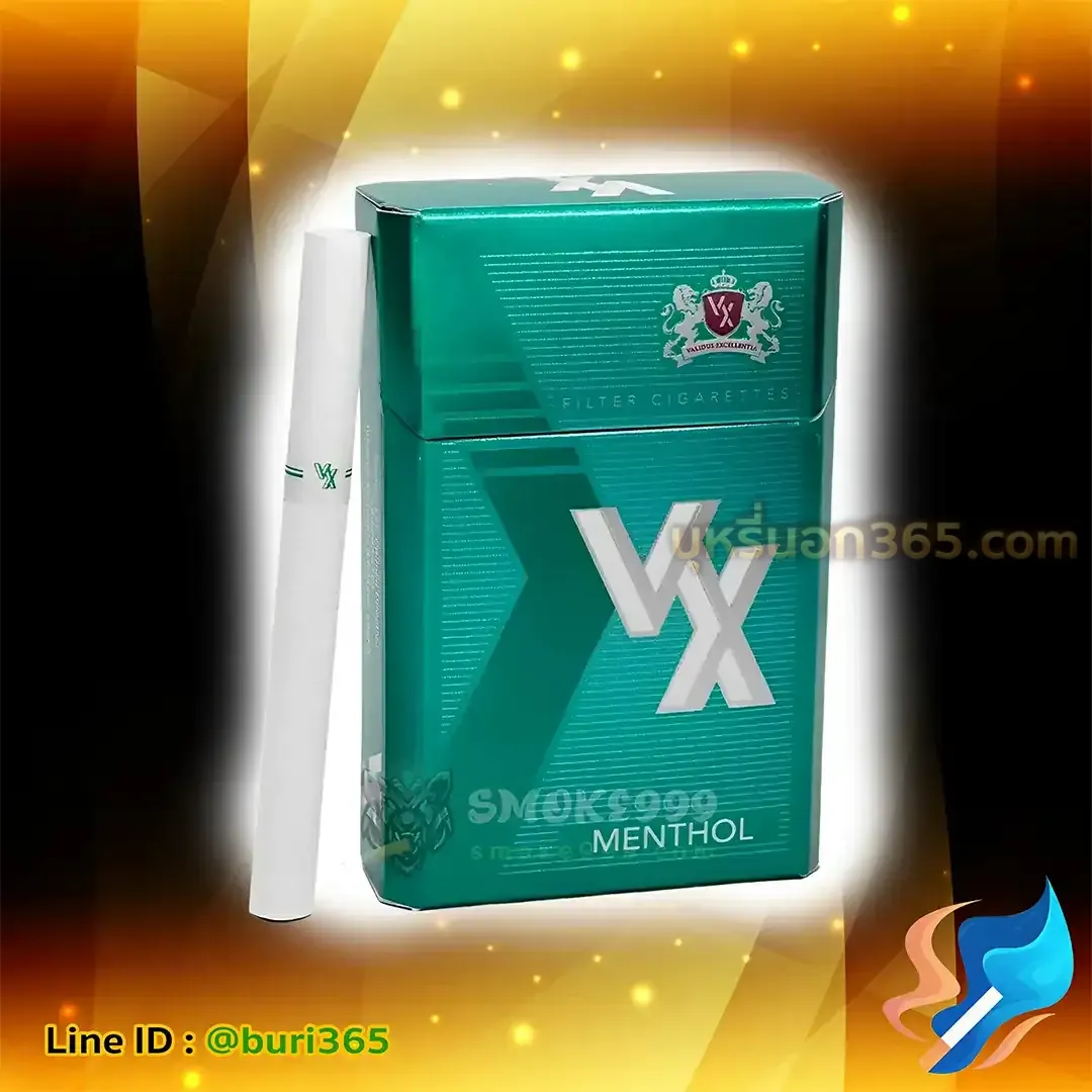 บุหรี่นอก VX เขียว
