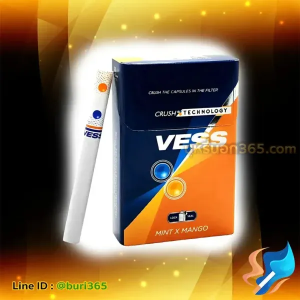 บุหรี่นอก เวส มะม่วง
