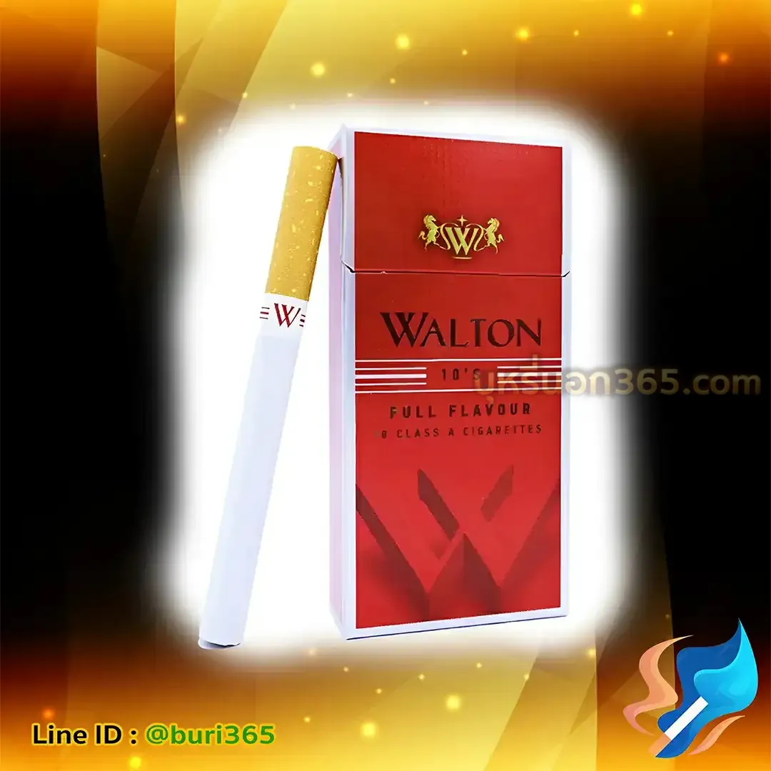 บุหรี่นอก วอลตัน แดง