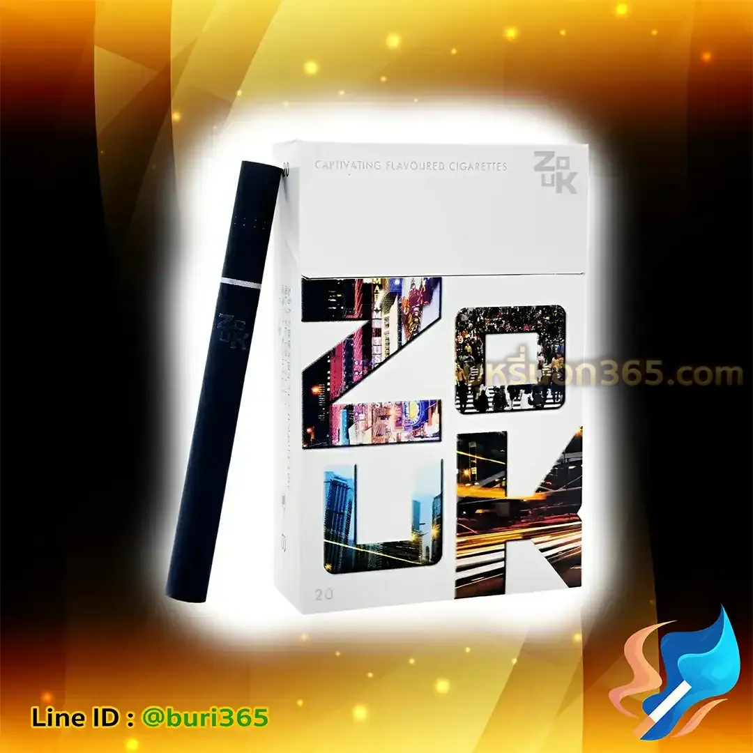 บุหรี่นอก Zouk ช็อคโกแลต