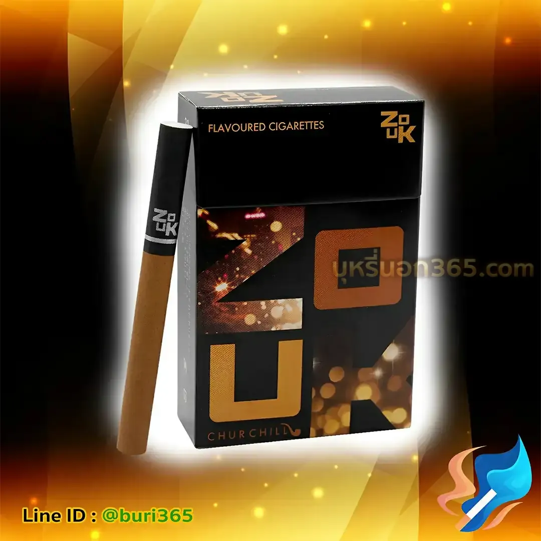 บุหรี่นอก Zouk Churchill ดำ กลิ่นไปร์