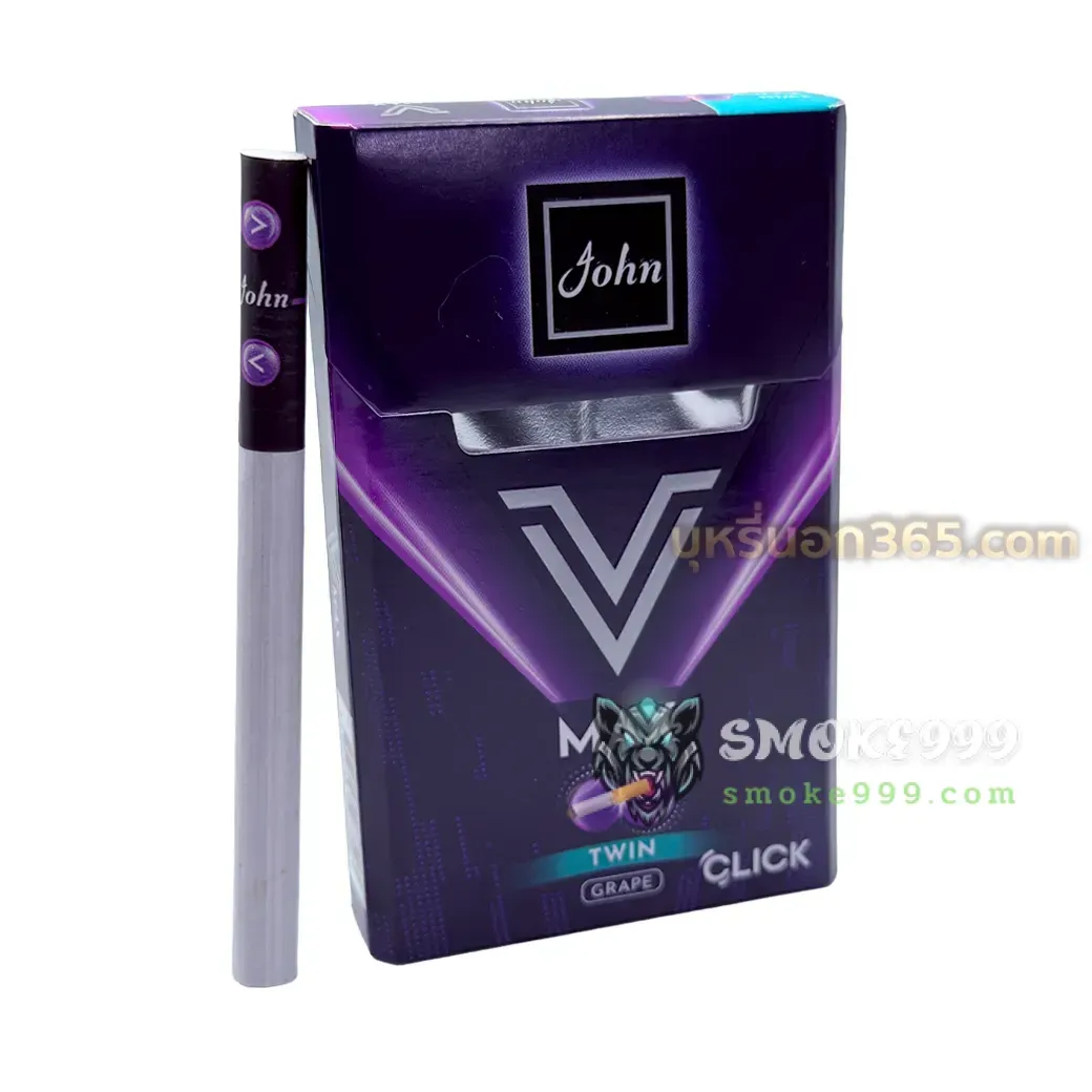 John จอห์น V Max องุ่น (2 เม็ดบีบ) วี แมกซ์