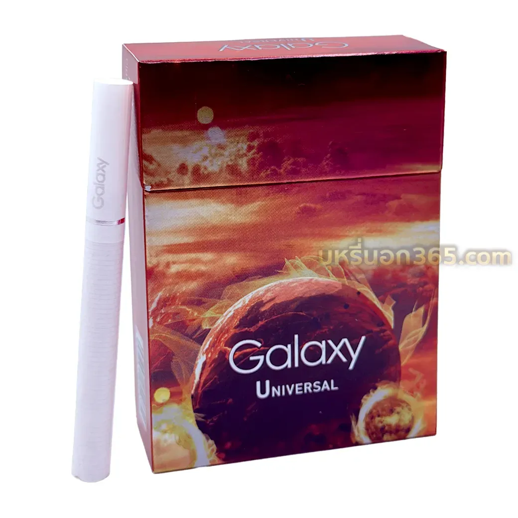 Galaxy Universal ร้อน (ซองแข็ง)