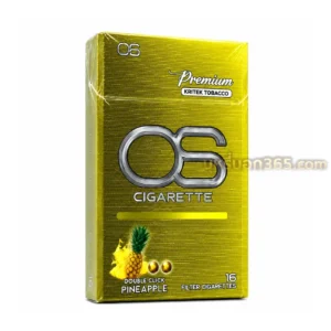 บุหรี่นอก โอเอส OS หวานเย็น กลิ่นสับปะรด (2 เม็ดบีบ)
