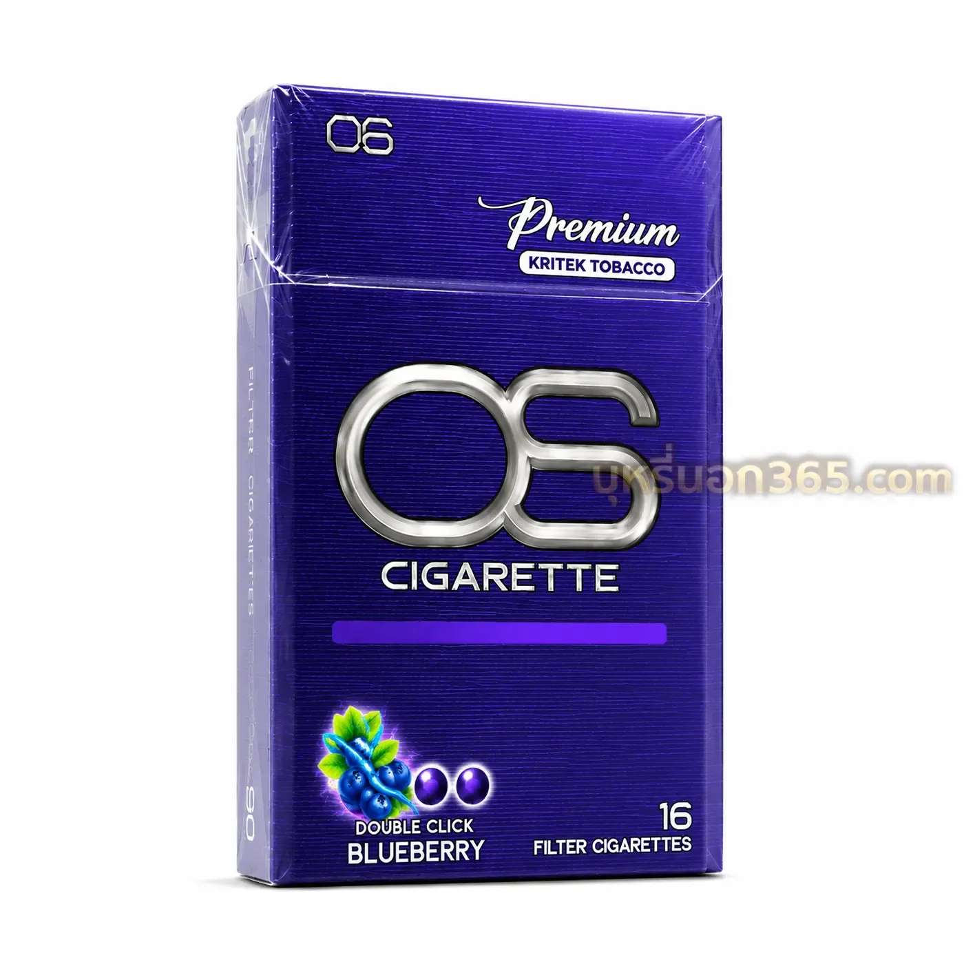 บุหรี่นอก โอเอส OS หวานเย็น กลิ่นบลูเบอร์รี่ (2 เม็ดบีบ)